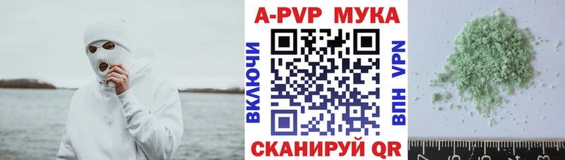 Купить наркотики Нолинск Кокаин  Меф  Амфетамин  МАРИХУАНА 