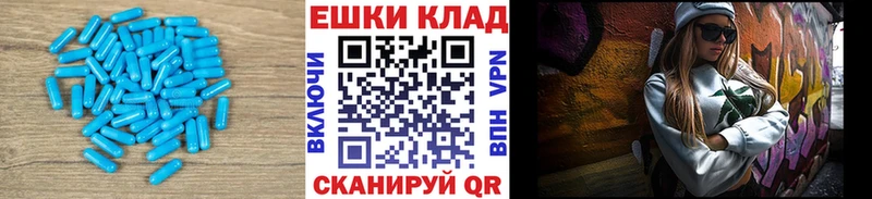 ЭКСТАЗИ Дубай Нолинск