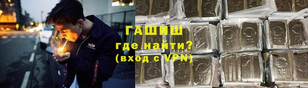 меф Баксан
