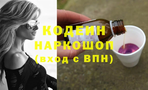 меф Баксан