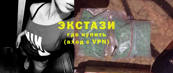 меф Баксан
