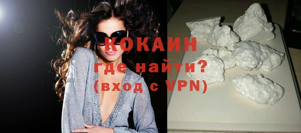 меф Баксан