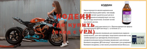 меф Баксан
