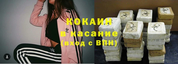 меф Баксан