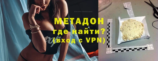 сатива Балахна