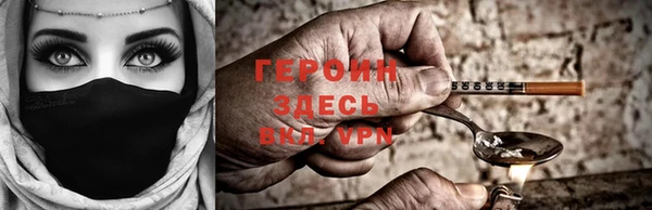 меф Баксан