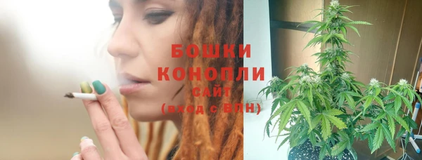 экстази Балабаново
