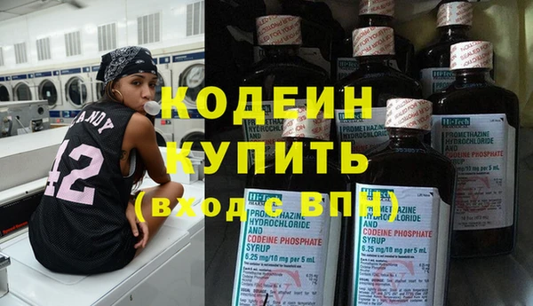 меф Баксан