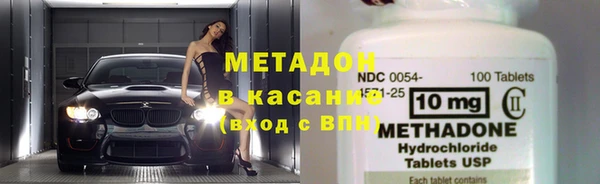 меф Баксан