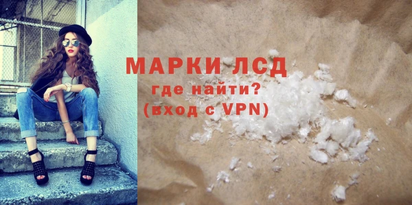 меф Баксан