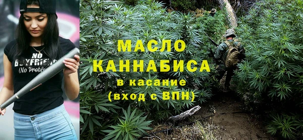 меф Баксан