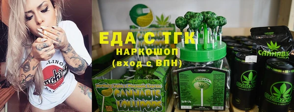 меф Баксан
