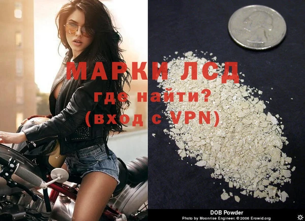 меф Баксан