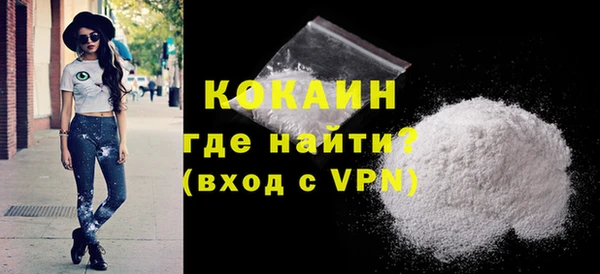 меф Баксан