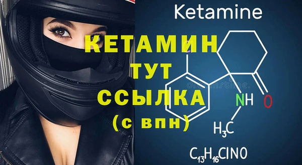 меф Баксан
