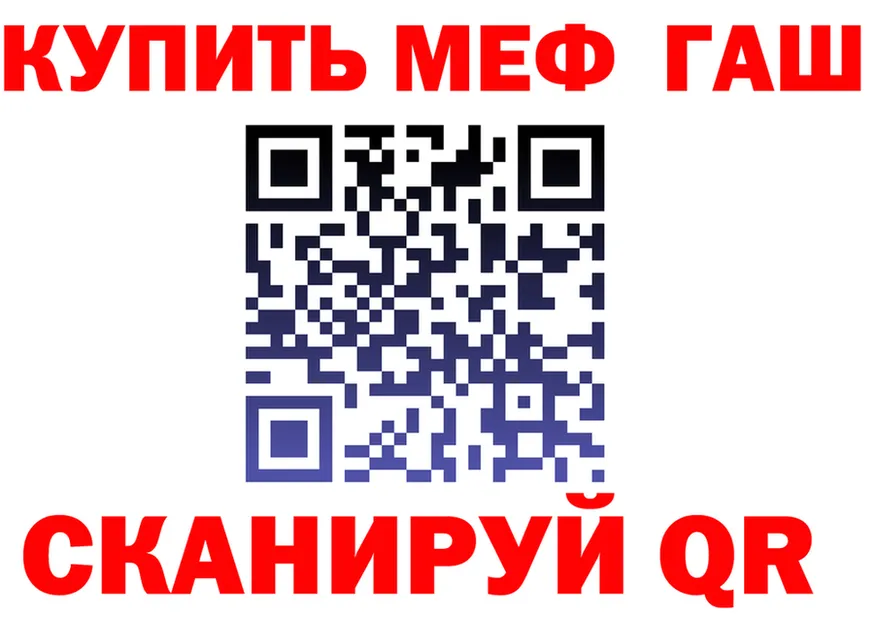 МДМА VHQ зеркало это блэк спрут Нолинск